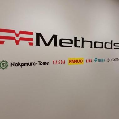 Custom Office Wall Graphics